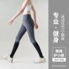 Calcetines Deportivos Niños Primavera y Otoño Cuatro Estaciones Calcetines de Pantorrilla Moda Trendy Combinable Yoga Running Maratón Calcetines para Saltar