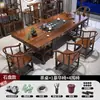 Conjunto de Mesa de Chá e Cadeiras de Madeira Maciça Espessa com Quatro Gavetas, Modelo Plano, Conjunto Completo de Mesa de Chá