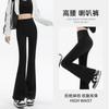 Calças de tubarão primavera e outono usam leggings pretas de cintura alta slim fit femininas outono yiwu atacado micro leggings largas
