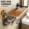 Potente Estante para Toallas con Ventosa Barra Colgante Estante de Almacenamiento para Baño Estante para Toallas de Baño sin Taladro Estante Integrado para Inodoro