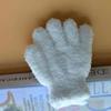 Todos los guantes en nuestra tienda, guantes de gamuza, guantes para la tarea, juego de texto blanco, jugar con pulseras aceitadas, Bodhi King Kong