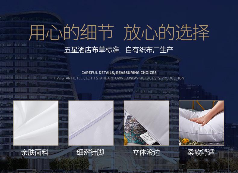 枕芯-布妃详情页_08.jpg