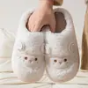 Chinelos de Algodão Desenho de Coelho para Mulheres, Fofos e Quentes, Adequados para Uso Externo no Inverno, Novo Modelo 2026, Chinelos Pelúcia para Casa para Meninas