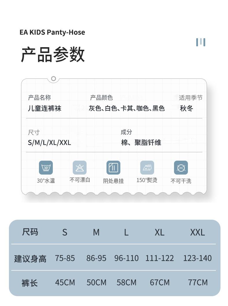 详情图19