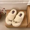 Pantuflas de Algodón 2026 para Uso en Exteriores en Otoño e Invierno, Peludas, Estilo Nuevo para Mujeres Pequeñas, Suela Gruesa, que Aumentan la Altura, Pantuflas de Casa de Alta Gama para Mujeres