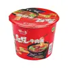 Cubo Grande de Fideos Instantáneos de Res Picante Estofada, Caja Completa al por Mayor, Fideos Instantáneos de Col encurtida a la Antigua, Envío Gratis