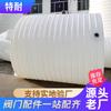 20 Toneladas Cubeta de Agua PE Almacenamiento de Productos Químicos Fabricante Tanque Gran Capacidad Barril de Plástico Venta al por Mayor Resistente a Altas Temperaturas Grande Espesado Torre de Agua Vertical