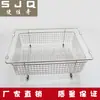 Cesta de Drenaje para Fregadero de Cocina de Acero Inoxidable Cesta Telescópica de Almacenamiento para Frutas y Verduras Cesta para Verduras Rejilla de Drenaje para Fregadero Venta al por Mayor