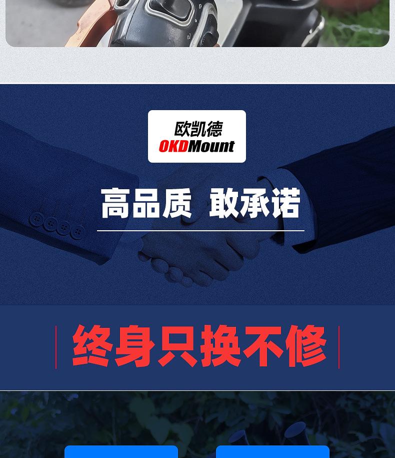 详情_16.jpg