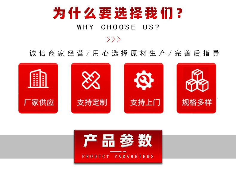 鱼鳞网2_02.jpg