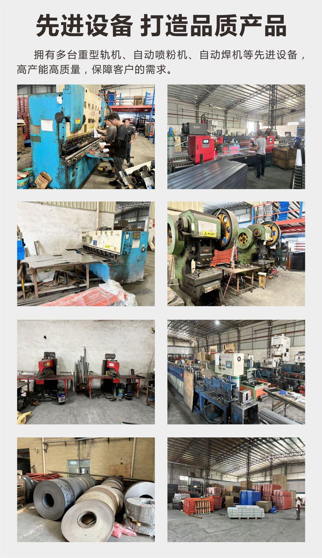 微信图片_20240603015941