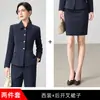 Conjunto de Blazer e Calça Preto Profissional Feminino Outono 2026 para Estudantes Universitárias Baixinhas, Adequado para Estágio e Trabalho, com um Toque de Luxo