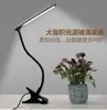Lámpara de Escritorio LED de Metal Forjado para Dormitorio Estudiante Protección Ocular Carga USB Lámpara LED con Pinza para Lectura junto a la Cama de Dormitorio