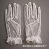Guantes sexys transparentes de encaje súper elásticos Red Desire para novia, enfermera, dama de honor, combinación sexy, traje con mangas para las manos