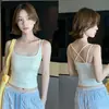 Top Corto Versátil de Tirantes Finos Estilo Coreano con Espalda Cruzada, No Necesita Sujetador, Se Puede Usar por Dentro o por Fuera, Camisola Cómoda al por Mayor