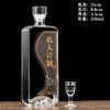 Una botella de vino vacía de brandy Jin de 500 ml de vidrio para vino medicinal casero, caja de regalo, juego, se puede personalizar el logotipo, botella vacía, de alta gama