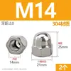 Tapa Decorativa de Tuerca Redonda de Acero Inoxidable 304 Tipo Tapa Hexagonal Redonda M3M4M5M6M8M10-M30