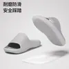 Pantuflas Banana Boat con Suela Sólida, Silenciosas, Duraderas, Antideslizantes, Engrosadas, de Alta Calidad, Versión Ancha para Mujeres de Tallas Grandes