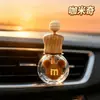 Colgantes de Coche Transfronterizos, Decoraciones de Interior de Coche Estilo Dibujos Animados, Colgantes de Dibujos Animados para Salida de Aire del Coche, Difusor de Aroma de Botella Vacía