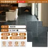Baldosas de Ladrillo de Castillo Antiguo y Piedra Caliza Seleccionadas Cuidadosamente, Baldosas para Patio, Baldosas para Casa de Huéspedes, Baldosas para Jardín, Baldosas para Balcón Estilo Francés, Baldosas Antideslizantes para Baño