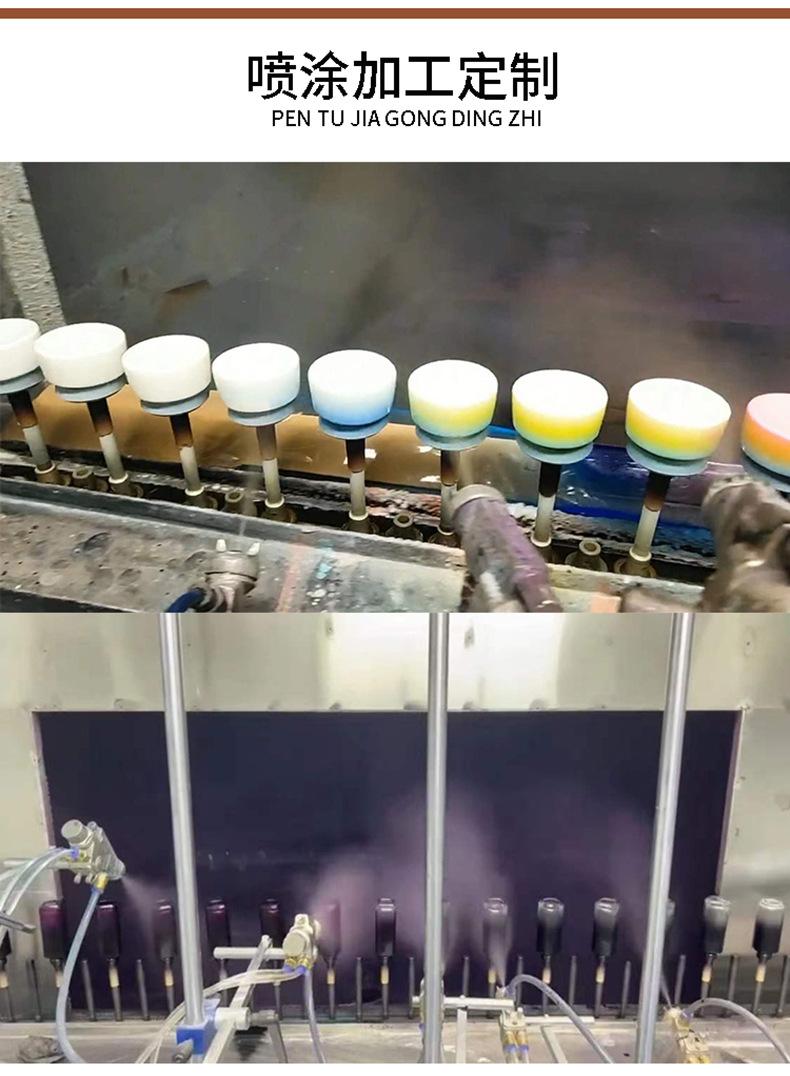 塑料详情15_06