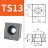 Bloque de Carril de Guía Lineal Bloque de Fijación de Carril para Máquina-Herramienta Placa de Presión Pórtico k3y4y5t1t2t3 Tipo Bloque de Cuña