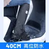 Cubrezapatos Impermeables de Caña Alta Antideslizantes para Día Lluvioso Fabricante Venta al por Mayor Cubrezapatos de Lluvia para Ciclismo al Aire Libre Cubrezapatos Impermeables para Exteriores Antideslizantes