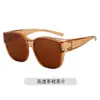 Nuevo Conjunto Casual de Gafas para Miopía, Gafas de Sol Polarizadas de Moda y Versátiles, Visera Solar para Ciclismo, Gafas de Sol Anti-UV