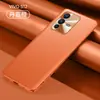 Funda ultra delgada todo incluido anti-caídas para VIVO s12pro funda de teléfono con lente de metal para vivo s12pro