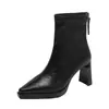 Botas de Piel de Cordero Estilo Francés Tacón Grueso Elásticas Adelgazantes Puntiagudas Nuevas Botines de Tacón Alto Botas de Otoño Invierno para Mujer