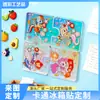 Imanes para Refrigerador de Acrílico Personalizados Caricaturas Soporte Magnético Fuerte Materiales de Apoyo para Conciertos Lugares Escénicos Regalos Culturales y Creativos Imanes para Refrigerador Personalizados