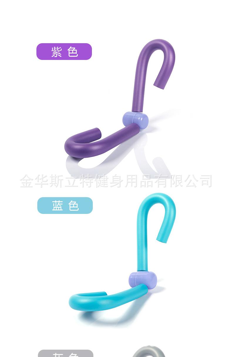 美腿神器_11.jpg