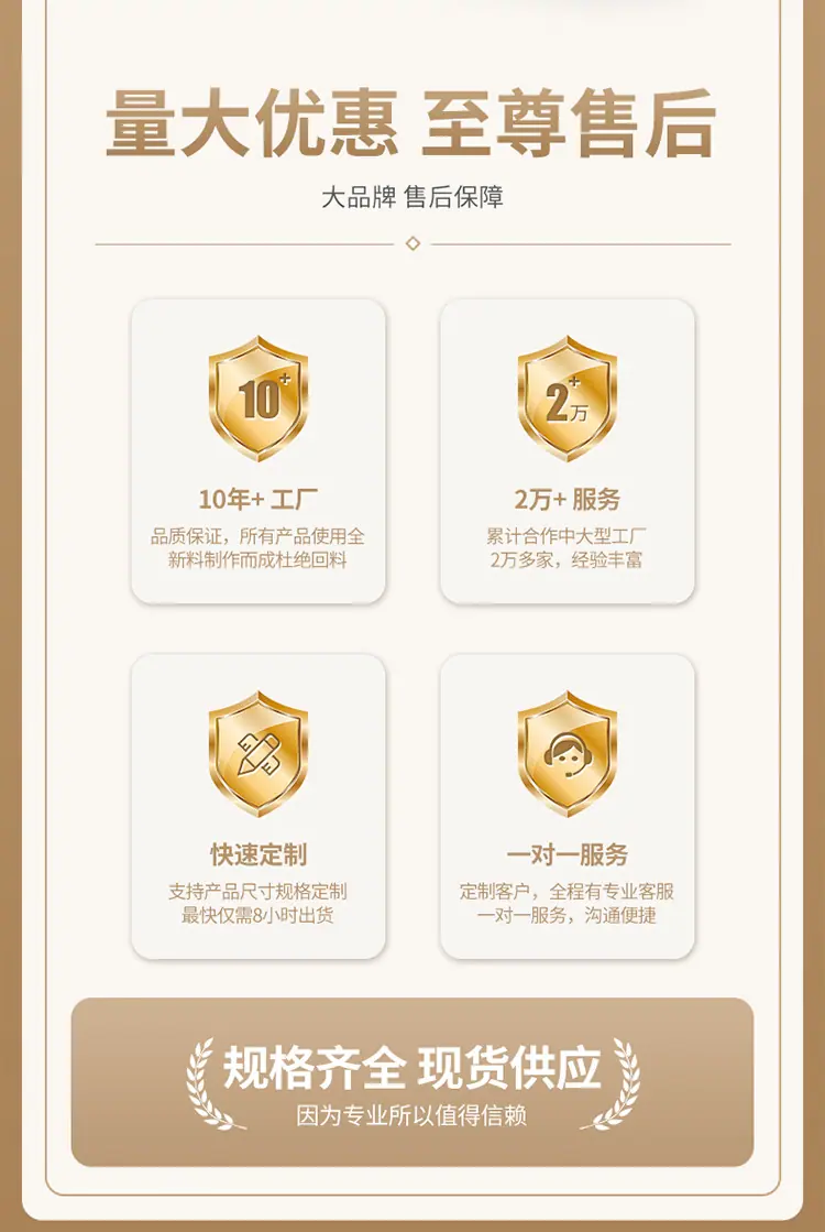 DE橡胶减震器-详情_02