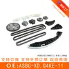 ASBG-XD.G4KE-11 Kit de Corrente Conjunto de 11 Peças Adequado para Hyundai Yuxiang 2.4