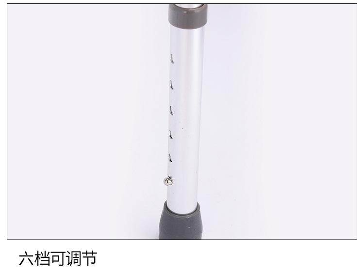 16-王建民-助行器_11 - 副本.jpg