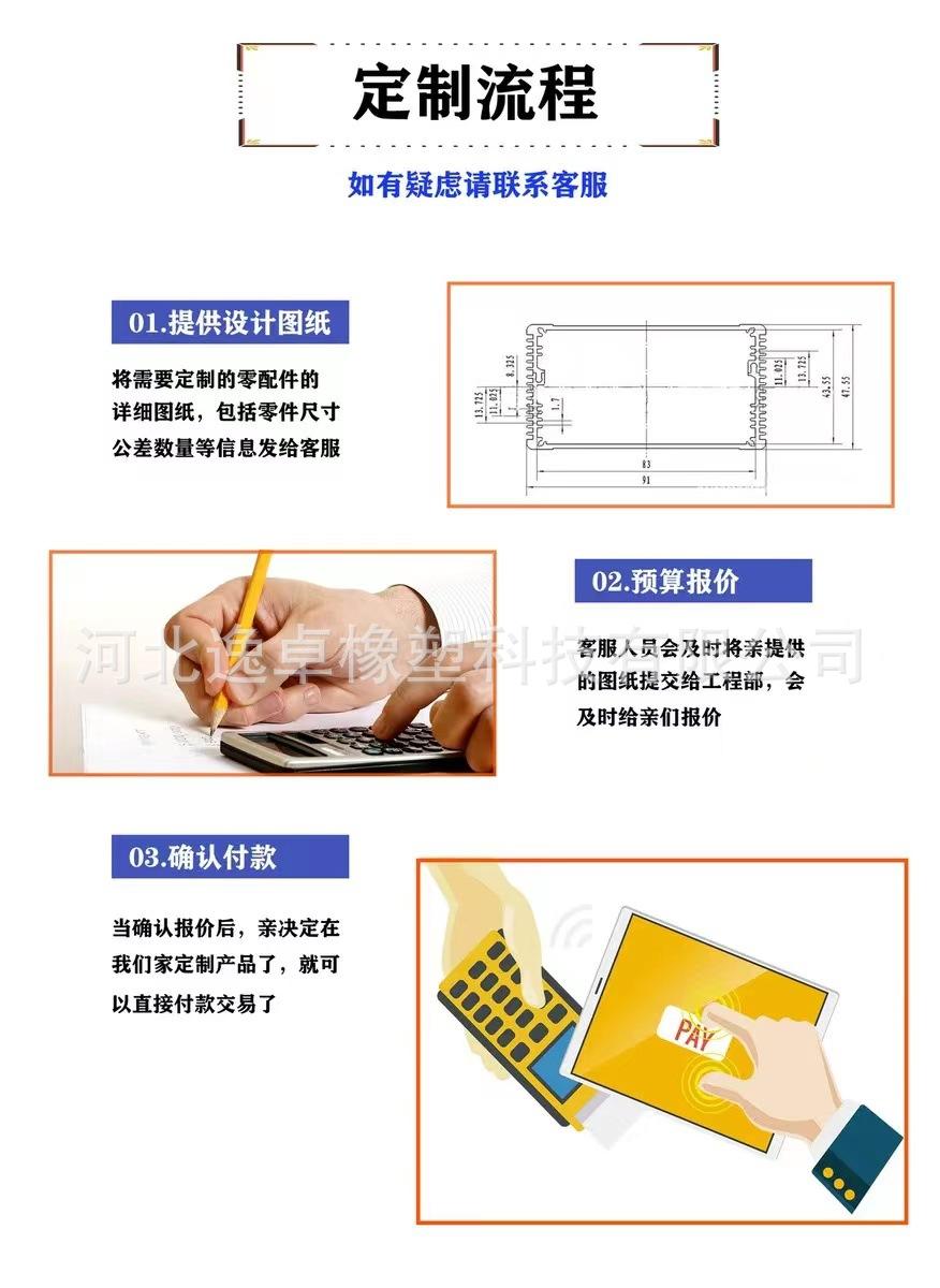 微信图片_20220626162640.jpg