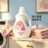 Atacado 2KG bicarbonato de sódio detergente para roupa fragrância duradoura proteção de cor concentrado baixa bolha fácil de flutuar fragrância doméstica fábrica outlet