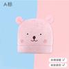 Gorro fetal para bebé, gorro de algodón para recién nacido, otoño e invierno, gorro para bebé acolchado de algodón de tres capas, cálido, venta al por mayor de fábrica
