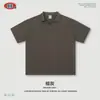 BE Ropa para Hombre Estilo Retro Europeo y Americano Holgado Estilo Old Money Camisa Polo Waffle, Manga Corta Marca de Moda Camiseta Pesada Cuello Gaviota para Hombre