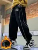 Z1078 Invierno para Niños Niños Tempranos Mono de Terciopelo Pantalones Casuales Niños Grandes Forrados de Polar Espesos Modernos Pantalones Dulces
