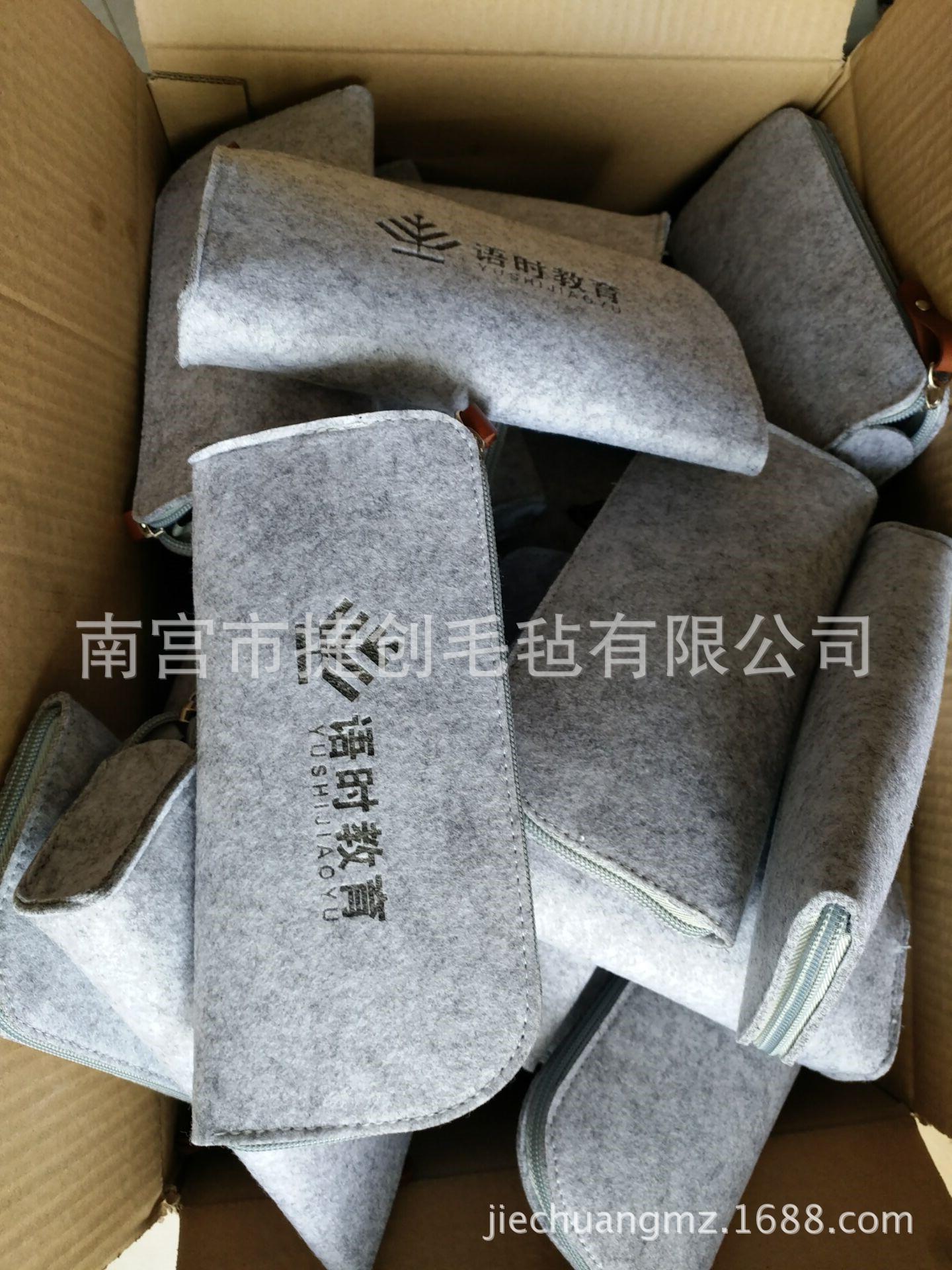 B1352E4C37136B2C3265682C6D67BD