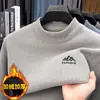 Suéter de Forro Polar para Hombre Cuello Redondo Otoño e Invierno para Hombres de Mediana Edad y Mayores Suelto Engrosado Cálido Camiseta Interior de Punto para Hombre
