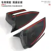 Adecuado para 26 modelos de Audi, incluyendo Q5L, manija de puerta, concavidad de puerta, cubierta de espejo retrovisor, tapa de tanque de combustible, accesorios decorativos modificados