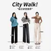Pantalones de Pierna Ancha de Acetato y Lana para Mujer 2026 Nuevo Otoño e Invierno Versión Estrecha Pantalones Rectos Forrados de Lana Blanca