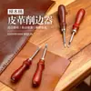 Herramientas de Cuero DIY Recorte Profesional Mango de Madera Recortador de Cuero Herramienta para Redondear y Recortar Bordes de Cuero Curtido Vegetal