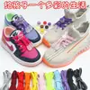 Cordones Elásticos sin Atar para Niños, Cordones Redondos Elásticos, Cordones Redondos Elásticos de Spandex Coloridos