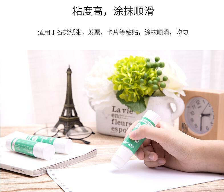 QQ图片20220215213947