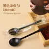 Tazas Desechables de Pera Asada con Azúcar de Roca y Pera de Nieve, Empaquetadas para Sopa de Pera Fresca Estofada de Otoño e Invierno, Empaque Resistente a Altas Temperaturas