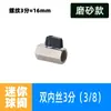 Mini Válvula de Esfera Pneumática com Rosca Interna e Externa, 1/8, 1/4, 3/8, 1/2 Polegada, Válvula de Esfera Galvanizada, Conector de Interruptor para Tubo de Água