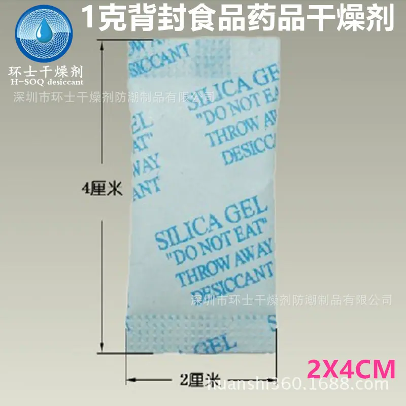 未命名_副本33333333
